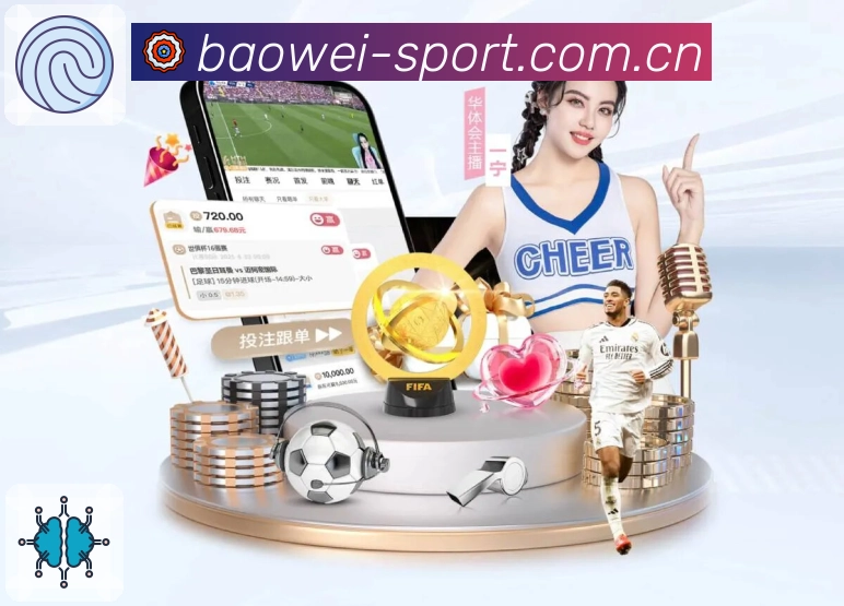 一站式赛事内容